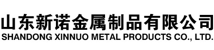 龙圩隧道注浆管|龙圩钢花管|龙圩超前小导管|龙圩无缝注浆管|龙圩注浆钢花管|龙圩中空注浆锚杆|龙圩隧道管棚管