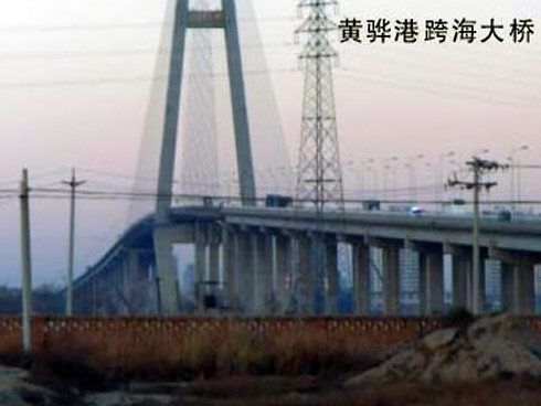 龙圩注浆管小导管管棚管应用案例