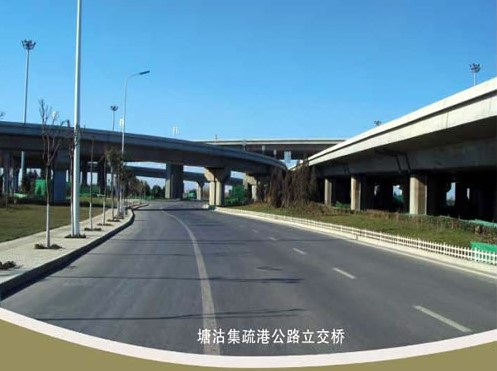 龙圩案例展示